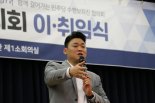 [fn이사람] "‘수행비서=기사’ 의원 보좌진 인식 바꿀것"