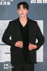 [포토] 남주혁, '눈에 힘 많이 주고'