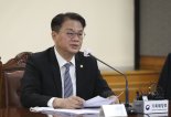정부 "증시 변동성 완화...증안펀드 적시 재가동"