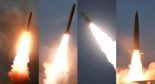 北 총참모부 "SRBM 발사, 남조선 포사격 대응한…엄중한 경고"