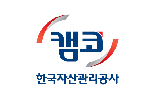 캠코, 주력산업 대출형 기업지원펀드 3호 조성