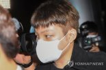  '음주측정 거부·경찰관 폭행' 래퍼 장용준, 징역 1년 확정