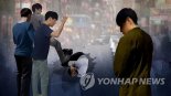청소년 성매매 알선한 20대들...단체생활 이탈한 선후배 집단폭행까지