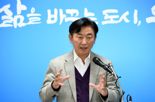 “아동 성폭력범 김근식 의정부 입소 철회하라”