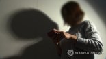 남성 승무원 집까지 쫒아가고 15차례 전화..여성 승객 스토킹 '유죄'