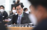 매년 반복되는 정치싸움판 경기도 국정감사 '이번에는 다를까?'