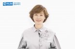 플랜코리아 김성령 홍보대사, 지구촌 아이들 돕는 ‘아주 특별한 계획’ 소개