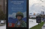 “투항하면 살려주나요?” 우크라이나 ‘핫라인’에 러 병사 전화 빗발쳐