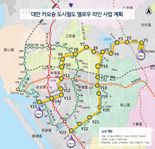 LS일렉트릭, 2668억 규모 대만 도시철도 전력시스템 수주