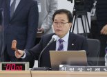 경기도 국정감사, 이재명 관련 자료제출 거부로 '1시간 만에 파행'