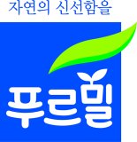 신동환 푸르밀 대표, 노조와 만난다.. 무슨 이야기 오갈까