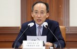 추경호 "소부장 정책 '일본 대응' 중심서 확장…신산업 공급망 선도"