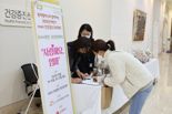 롯데멤버스, 백혈병·소아암 환아 기부 캠페인 진행