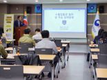 대구세관, 탄소중립 산업 적극 지원 나서
