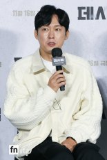 [포토] 박병은, '가득한 기대감'