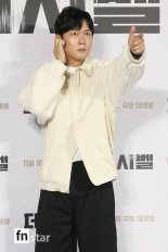[포토] 박병은, '거기 당신'