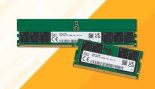 1초에 영화 10편… SK하이닉스 최고속도 DDR5 개발