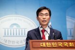 조경태 "정치 후퇴시키는 정당국고보조금 폐지하자... 민심 멀어져선 안돼"