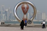 "카타르 월드컵 볼래" 스페인서 도보여행 떠난 남성, 이란에 억류