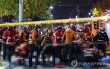 [이태원 참사] 尹대통령, 서울 용산구 특별재난지역 선포
