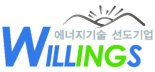 윌링스, 28억 규모 태양광 인버터 공급계약 총 3건 체결
