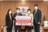 중국건설은행 서울지점, 대한적십자사에 이태원 참사 구호 활동 기부금 전달