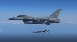 KF-16 전투기 1대, 원주 인근 추락 "비상탈출, 조종사 무사"(종합)