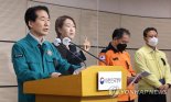 [이태원 참사] "112신고 행안부 상황실 접수 안돼…경찰청 보고기관 아냐"