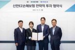KT, 신한EZ손보 2대주주로…보험DX 동맹