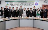 광주대, 미국한인상공회의소와 손잡고 글로벌 인재 양성