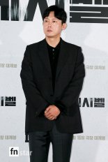 [포토] 박병은, '비중있는 역할'