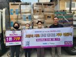 한국마즈, 위스카스 캠페인 적립 사료 1t 고양이 보호단체 기부