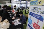 정부, 청년 600명 해외취업 돕는다...알선기관 선정
