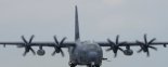 美 최신예 건십 AC-130J '고스트라이더' 미·일연합훈련 참가..일본 전개