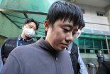 '신당역 살인' 전주환, 첫 공판서 "속죄하며 살겠다"