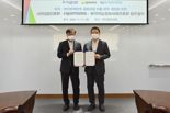 서금원-신복위, 언어장애인의 금융상담 이용 편의 개선 나서