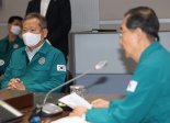 '이태원 국조' 장외 투쟁 나선 野… 용산은 '국가 배상' 검토