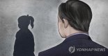 '중학생 성추행' 편의점 사장 "저항 강했으면 안 만졌을 것"..황당 변명