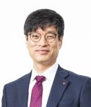 이용기 LG이노텍 상무, 대·중소기업 상생협력 유공 '산업포장' 수상