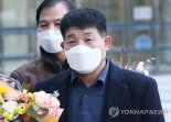 '이춘재 누명' 20년 옥살이…법원 "국가, 18억원 배상해야"
