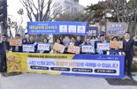 "물 절약 실천 함께해 주세요" 광주광역시, 시민 동참 호소