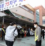 "수험생 여러분 힘내세요" 전남도교육청, 수능 수험생 현장 응원