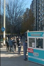 베이징 다시 코로나19 '비상', 韓기업·상인·교민 피해 불가피