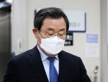 검찰, '세월호 특조위 방해' 이병기에 징역 3년 구형