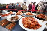 '김치의 날' 미국서 공식 기념일 된다..매년 11월 22일 지정
