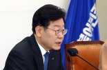 李 정조준한 김기현 "대장동 그분은 이재명, 직접 수사 불가피"