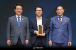 한국핀테크지원센터, '제15회 대한민국소통어워즈' 대상 수상