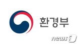 유역수도지원센터 종합상황실 개소..수도사고 대응 강화