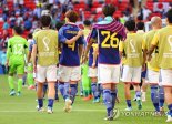 스페인 vs 일본 지면 탈락이다... F조 단두대 매치 스타팅은? [2022 카타르]