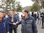 '북한 공작원과 내통'…시민단체 대표 징역 8년 구형